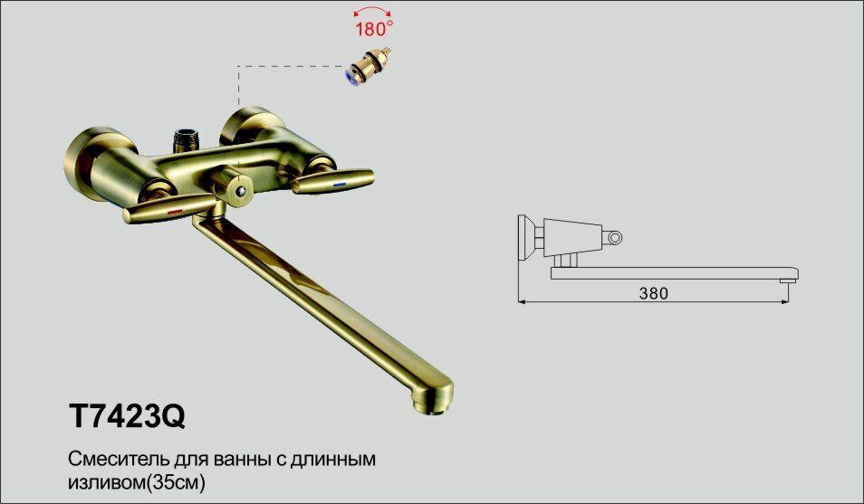 Излив для ванны бронза. Смеситель для ванны Oute t5862. Смеситель для ванны Oute t1102. Смеситель для ванны Oute t1802. Смеситель для ванны Oute t20102.